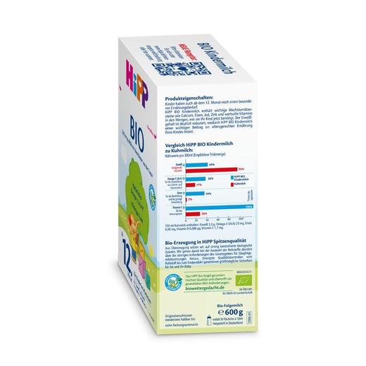 【保税仓】德国喜宝Hipp有机12+段 600g（新包装） 商品图3