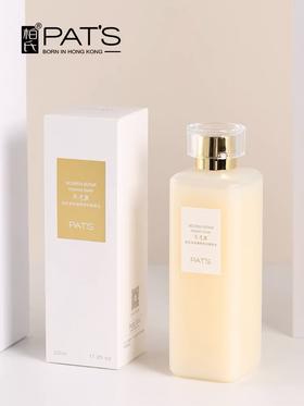 柏氏天才酵母爽肤精华水