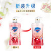 舒肤佳排浊红石榴沐浴露540ml 商品缩略图1