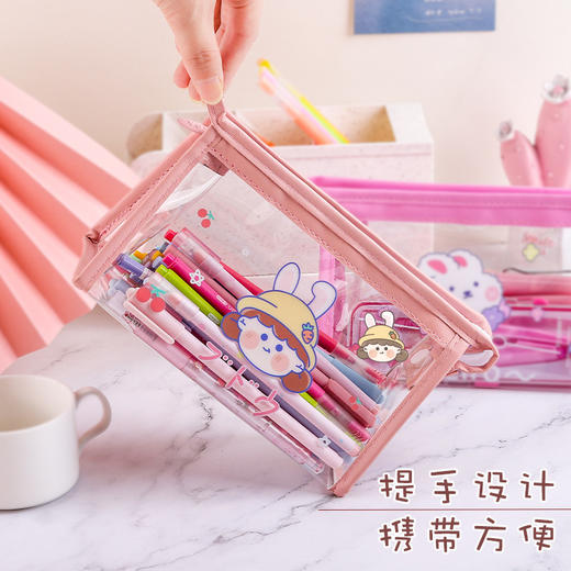 【卡通透明笔袋】可爱少女心纯色简约初中生高颜值小学生儿童高中大学生大容量日系化妆包 商品图3