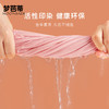 梦芭蒂无痕保暖内衣女舒适打底保暖内衣女莫代尔无痕背心拼款 商品缩略图4