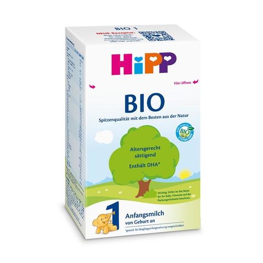 【保税仓】德国喜宝Hipp有机1段 600g（新包装） 商品图1