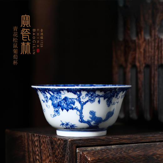 青花松鼠葡萄杯 商品图0