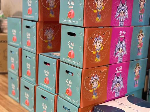 【习柚三红柚礼盒】3头/箱，来自核心产区 商品图7