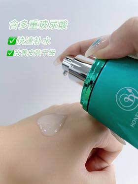 你真的了解玻尿酸吗⁉️‼️这一篇你一定要看！