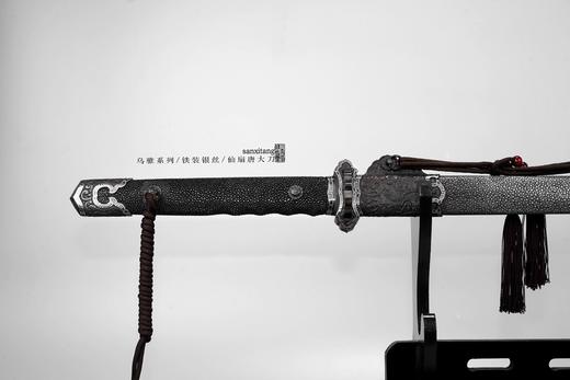 三希堂 乌骓系列 铁地仙扇唐大刀  未开刃 商品图1