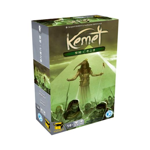 【集石桌游】圣域：血与沙  Kemet: Blood and Sand  及亡灵之书扩展 商品图1