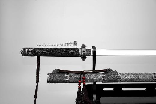 三希堂 乌骓系列 铁地仙扇唐大刀  未开刃 商品图4