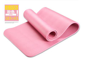 粉色瑜伽垫