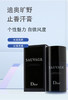 【中欧班列精选】法国Dior/迪奥Sauvage旷野男士运动固体香水止汗香膏75g BF 商品缩略图0
