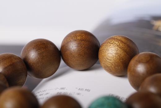 dq0006金丝楠木（搭多彩大漆）20mmx11粒 商品图3