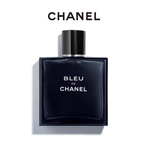 【中欧班列精选】1BF法国 CHANEL 香奈儿蔚蓝男士香水淡香系列 50ml /100ml 商品图0