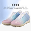 Lining/李宁疾影运动训练比赛TF碎钉人草成人足球鞋男ASTR019 商品缩略图3