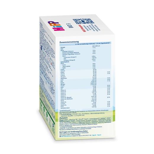 【保税仓】德国喜宝Hipp有机3段 600g（新包装） 商品图4