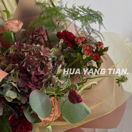 复古秋色 · 花束 商品图1