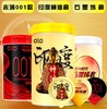 【送3只高潮套】OLO印度油套保险套001超薄避孕套大颗粒持久安全套成人情趣用品 商品缩略图2