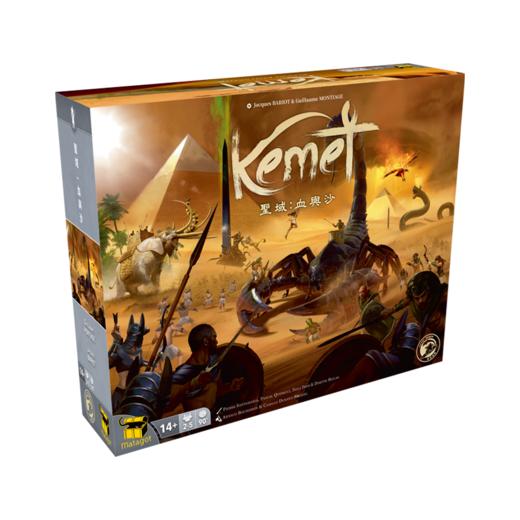 【集石桌游】圣域：血与沙  Kemet: Blood and Sand  及亡灵之书扩展 商品图0