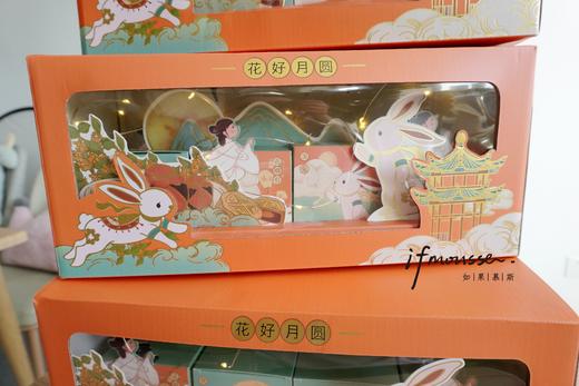 「中秋节特别款」花好月圆 8枚 商品图1
