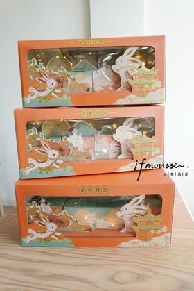 「中秋节特别款」花好月圆 8枚