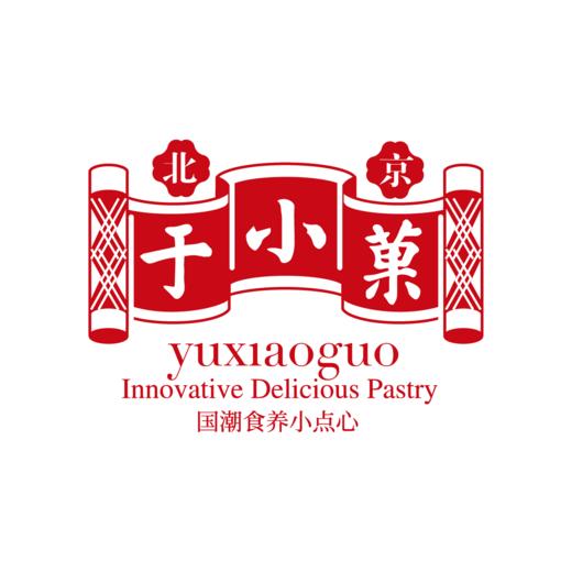 于小菓点心模具博物馆 线上预约 商品图0