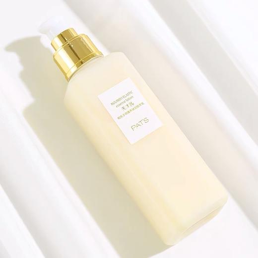 柏氏天才水乳组合 商品图1