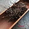 【好茶清凉一夏】景兰香 2018年景迈山野生乔木古树茶（生茶）【限量福利买一饼送2012年景迈熟茶一饼，限量10饼送完即止】 商品缩略图1