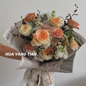 莫兰迪的秋 · 花束