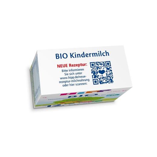 【保税仓】德国喜宝Hipp有机12+段 600g（新包装） 商品图2