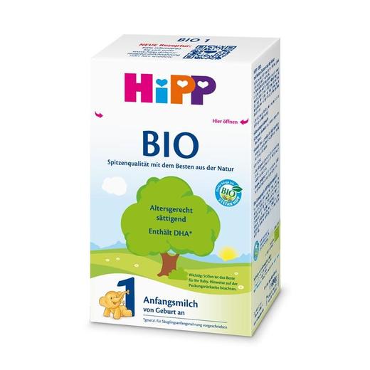 【保税仓】德国喜宝Hipp有机1段 600g（新包装） 商品图0