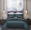 锦花时床品四件套 床单被罩套件-水云间 商品缩略图2