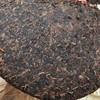 勐海宫廷云南七子饼茶（熟茶） 商品缩略图2
