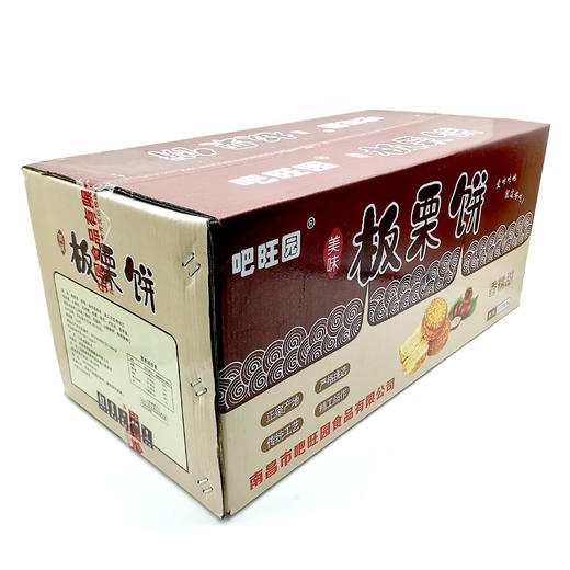 吧旺园板栗饼/绿豆饼/南瓜饼500g X15盒/箱 商品图9