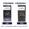 法国FILORGA/菲洛嘉 360°靓丽眼霜 15ML【保税直发】 商品缩略图1