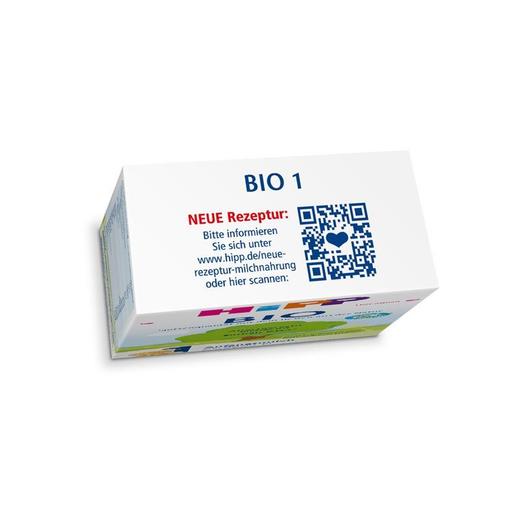 【保税仓】德国喜宝Hipp有机1段 600g（新包装） 商品图5