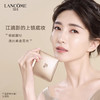 【海关保税直发】Lancome兰蔻菁纯气垫#100#110高端顶级保湿持久防晒-会员5折 商品缩略图2