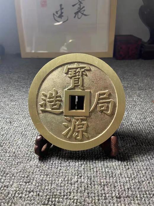 古法文创铸币 宝源镇库 文房铜镇 QXH53 商品图3