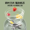 【随身果汁机】Joyoung/九阳L3-C86充电式便携果汁机榨汁杯 商品缩略图6