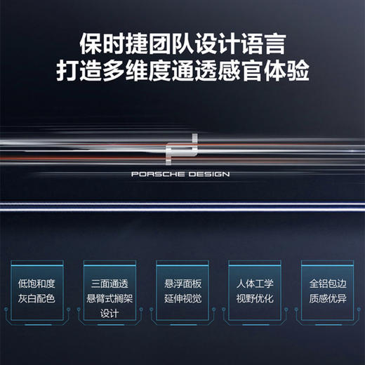 海尔（Haier）冰箱 BCD-650WGHFD12STU1 商品图3