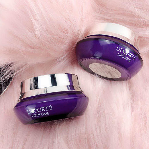 【中欧班列精选】日本Cosme Decorte黛珂小紫瓶面霜50ML LPY 商品图1