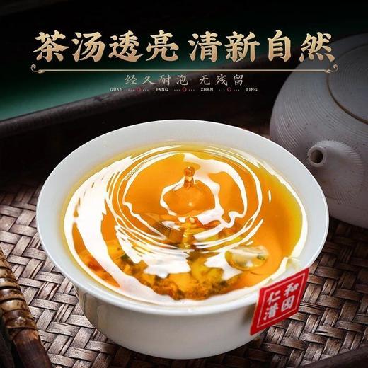 【无惧酸高】仁和菊苣青酸茶天然草本精华萃取辅助调节绛尿酸茶30包/盒 商品图3