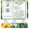 【中欧班列精选】BF法国 Chanel/香奈儿香水N5五号之水持久留香浓香100ML 商品缩略图2