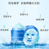 兰芝睡眠补水面膜女免洗保湿清洁夜间用涂抹式修护滋润70ml 商品缩略图3