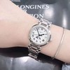 LONGINES/浪琴 心月系列 石英 女士腕表 L8.116.4.71.6 商品缩略图4