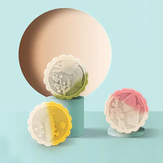 盛园祥双拼色桃山皮月饼多口味60g 商品图1