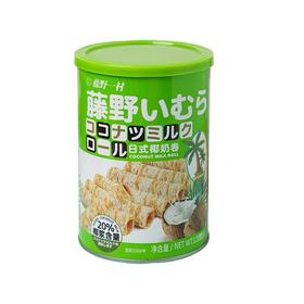 藤野一村 日式椰奶卷