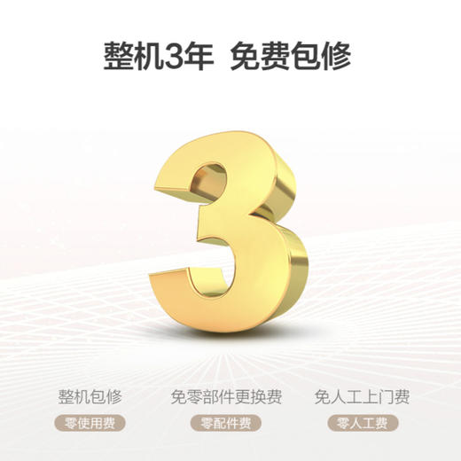 海尔（Haier）壁挂炉LL1PBD35-HN1(T)U1 商品图9