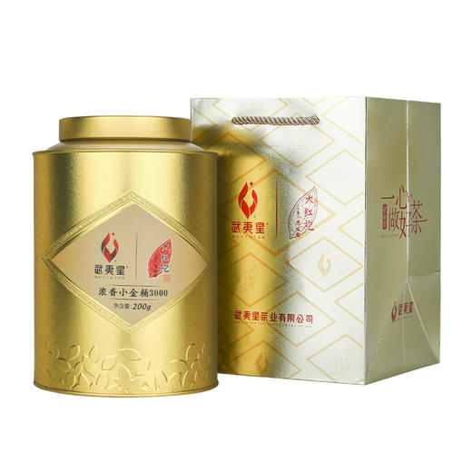 武夷星小金桶200g大红袍岩茶浓香特级乌龙茶叶自饮铁罐装小泡袋装 商品图0