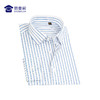 【免烫长袖衬衫（条纹款）】男士通勤长衬  修身耐磨衬衣 商品缩略图7
