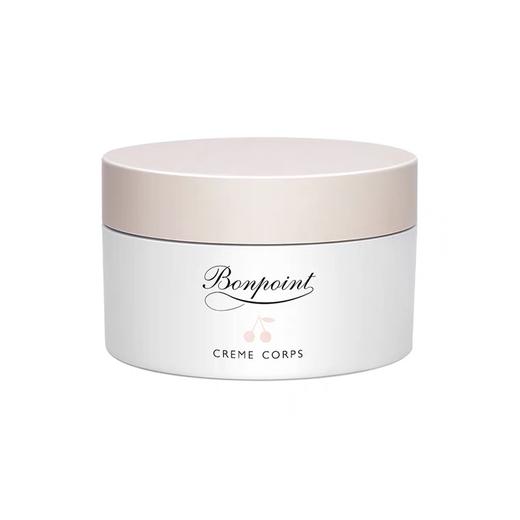 【YZ】Bonpoint宝宝婴儿面霜保湿滋润敏感肌肤温和润肤儿童霜50ml 商品图0