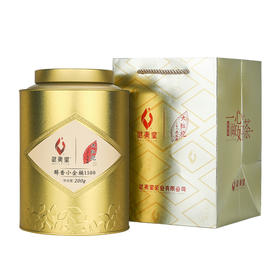 武夷星小金桶200g 大红袍岩茶醇香 乌龙茶茶叶自饮铁罐装小泡袋装